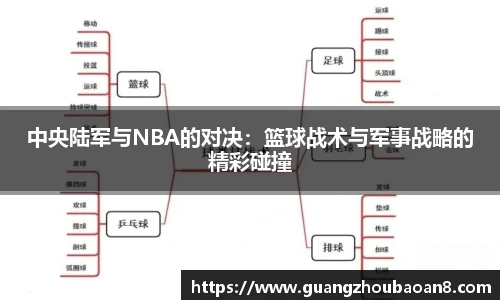V66体育手机网页版登录